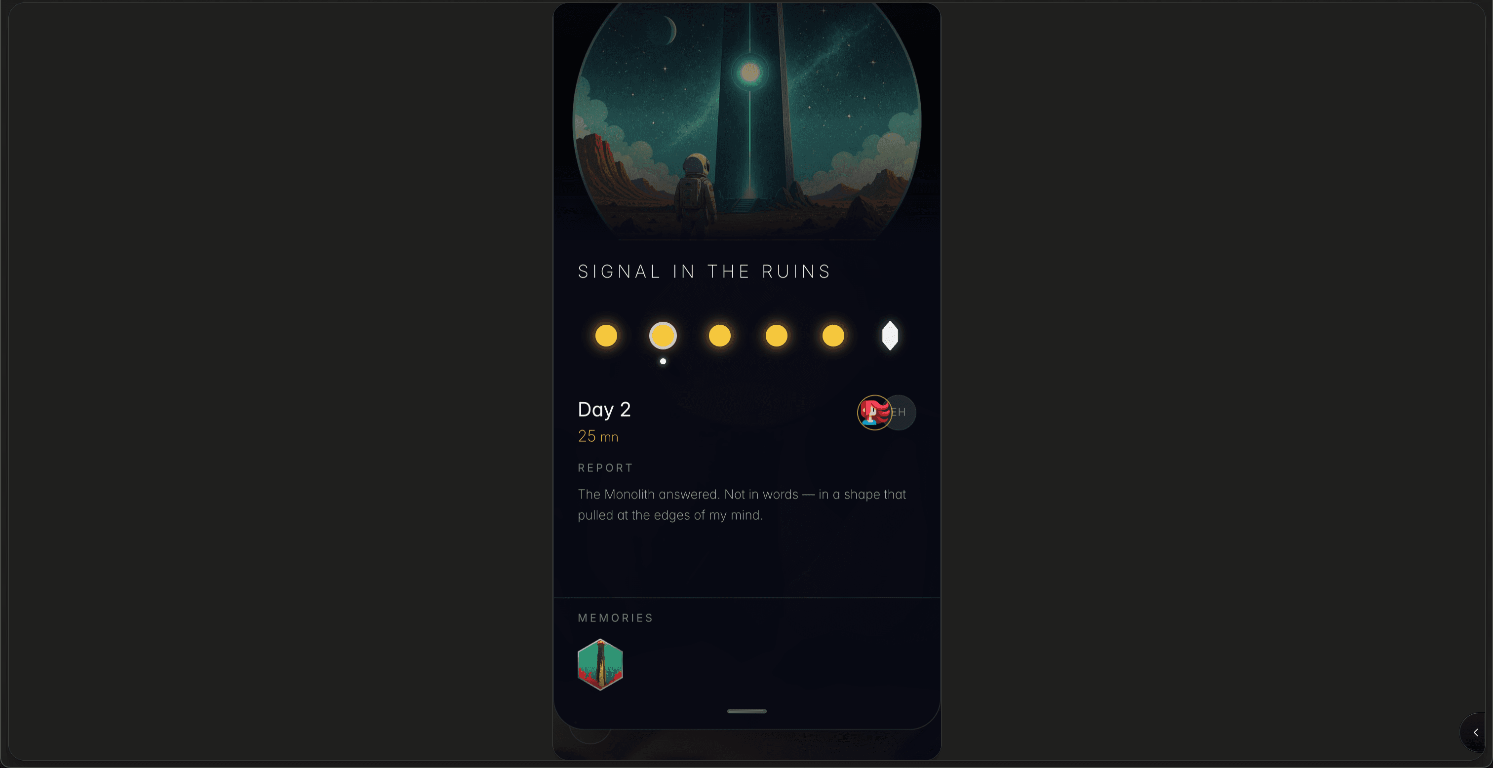 Ao's journal — narrative evidence of completion
